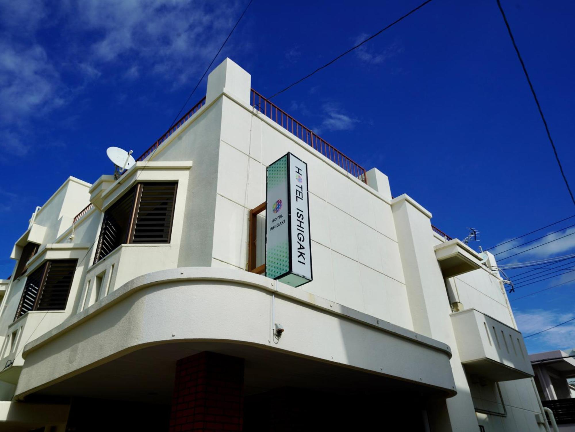 Hotel Ishigaki And Chikonkiya ภายนอก รูปภาพ